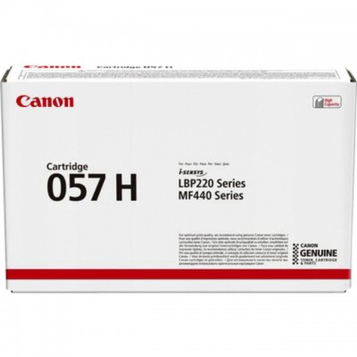 TONERCARTRIDGE CANON 057H 10K ZWART