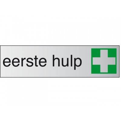 INFOBORD PICTOGRAM EERSTE HULP 165X44MM