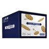 NATUURBOTERWAFELS JULES DESTROOPER 150 STUKS