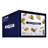 KOEKJES JULES DESTROOPER CLASSIC ASSORTI 150 STUKS