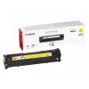 TONERCARTRIDGE CANON 718 2.9K GEEL