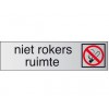 INFOBORD PICTOGRAM ROKEN VERBODEN 165X44MM