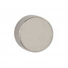 MAGNEET MAUL NEODYMIUM ROND 15X10MM 8KG