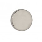 MAGNEET MAUL NEODYMIUM ROND 20X5MM 6.2KG
