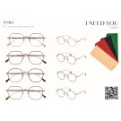 LEESBRIL I NEED YOU YOKO PAKKET ASSORTI