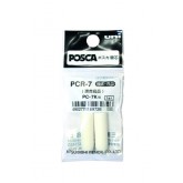 RESERVEPUNT POSCA PC7M B