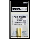 RESERVEPUNT POSCA PC3M F