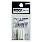 RESERVEPUNT POSCA PC5M M