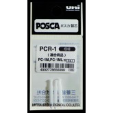 RESERVEPUNT POSCA PC1MC EF