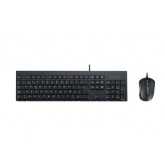 TOETSENBORD + MUIS KENS EQ KM100 BEDRAAD AZERTY
