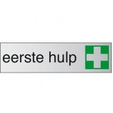 INFOBORD PICTOGRAM EERSTE HULP 165X44MM